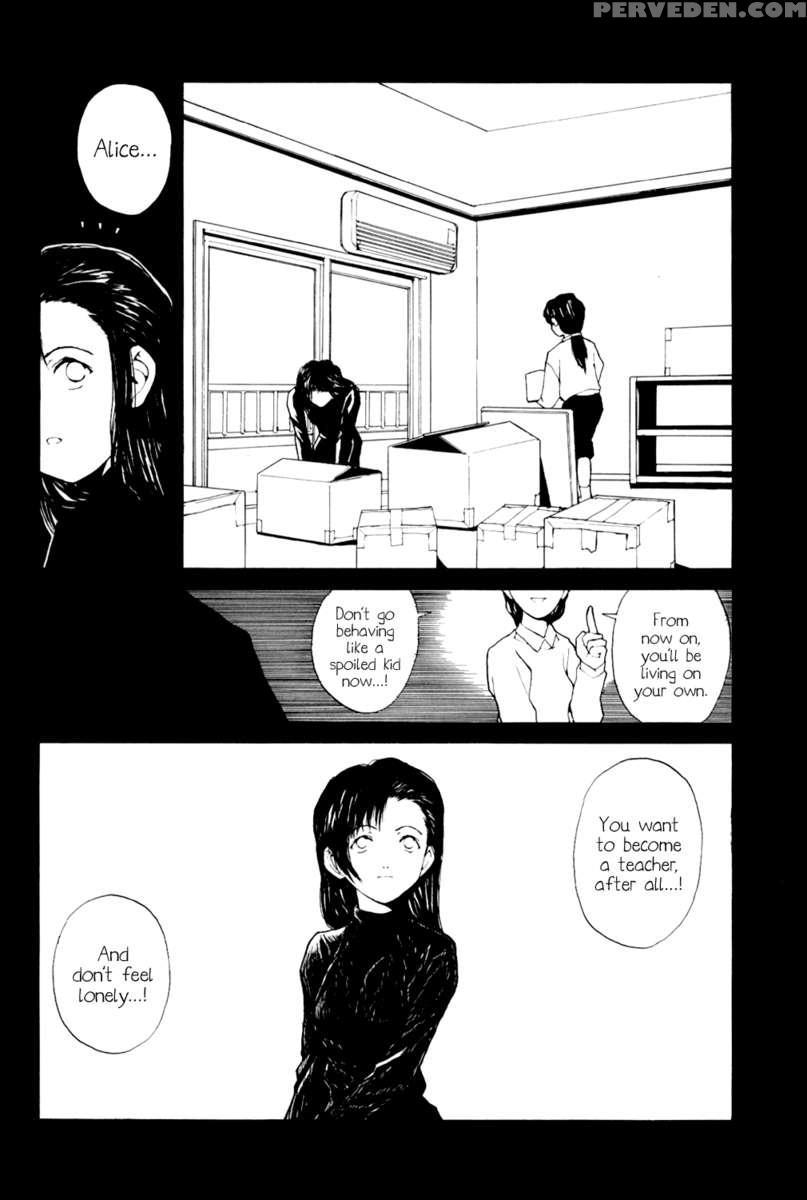 The Lain Song 1