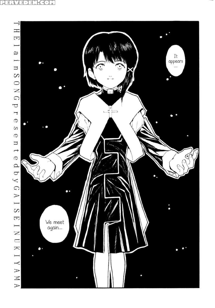 The Lain Song 1