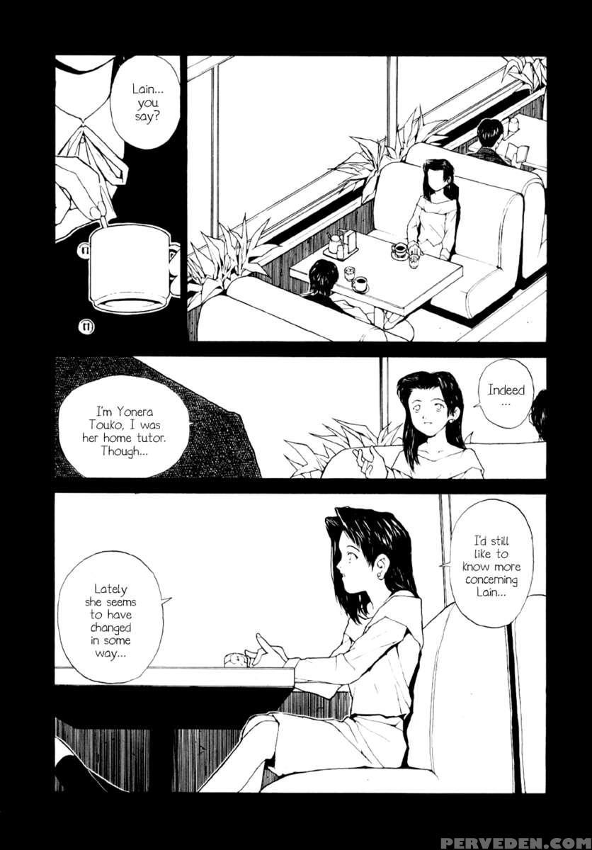 The Lain Song 1