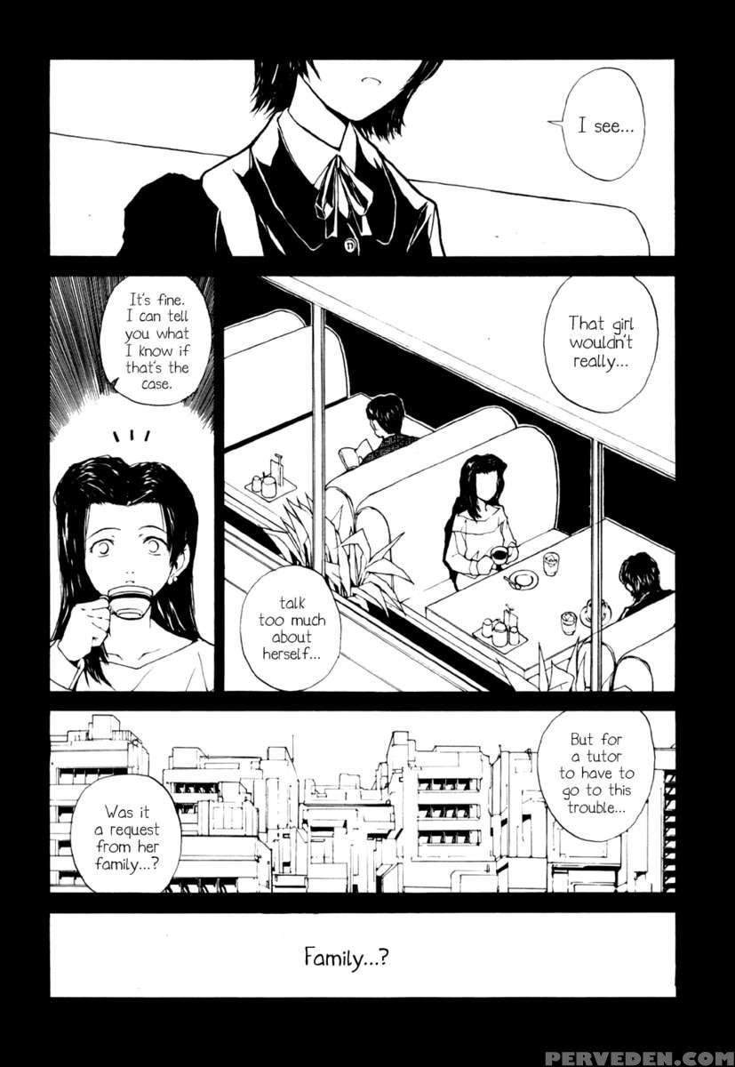 The Lain Song 1