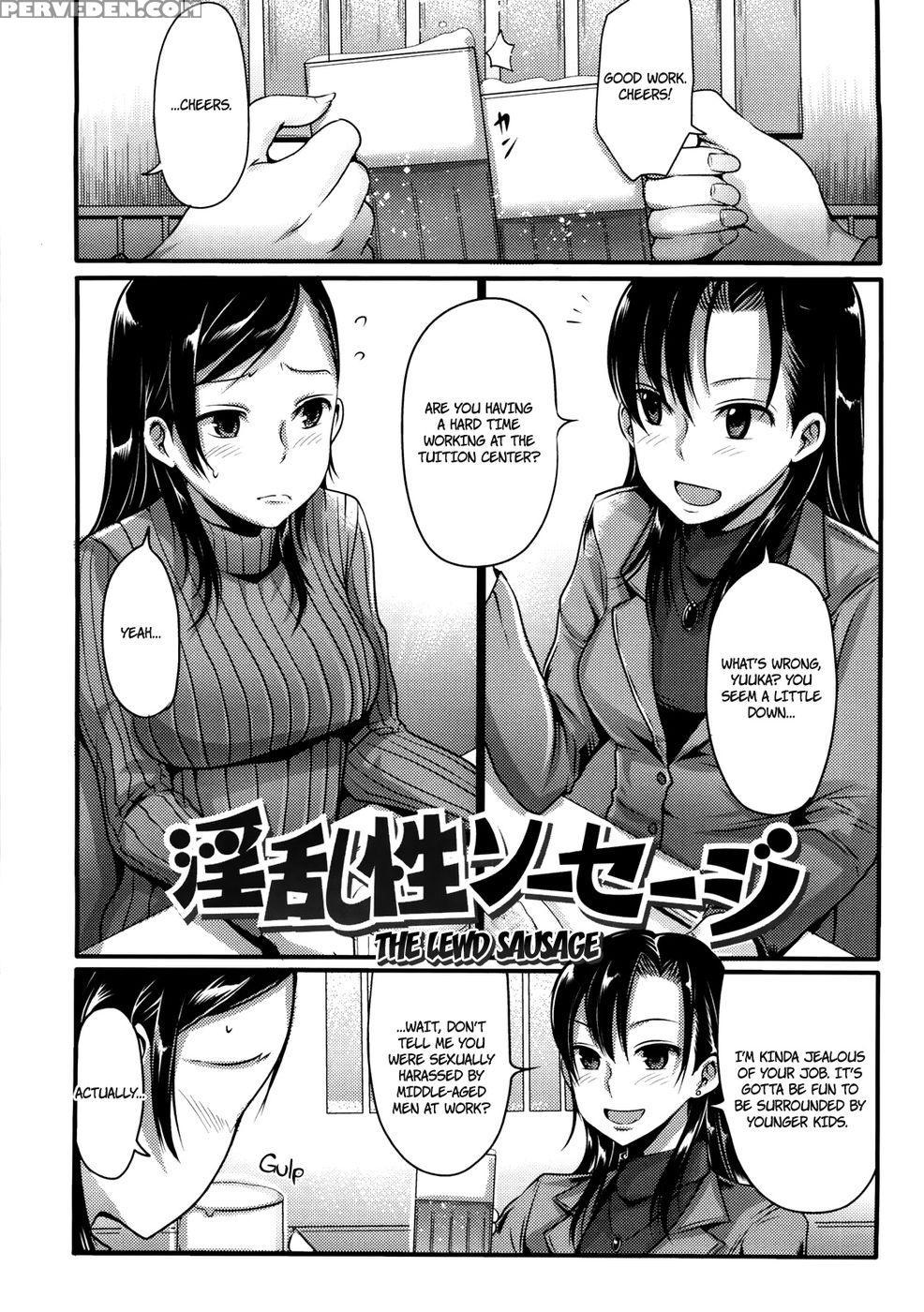 The Lewd Sausage - Nakasone Haiji 1