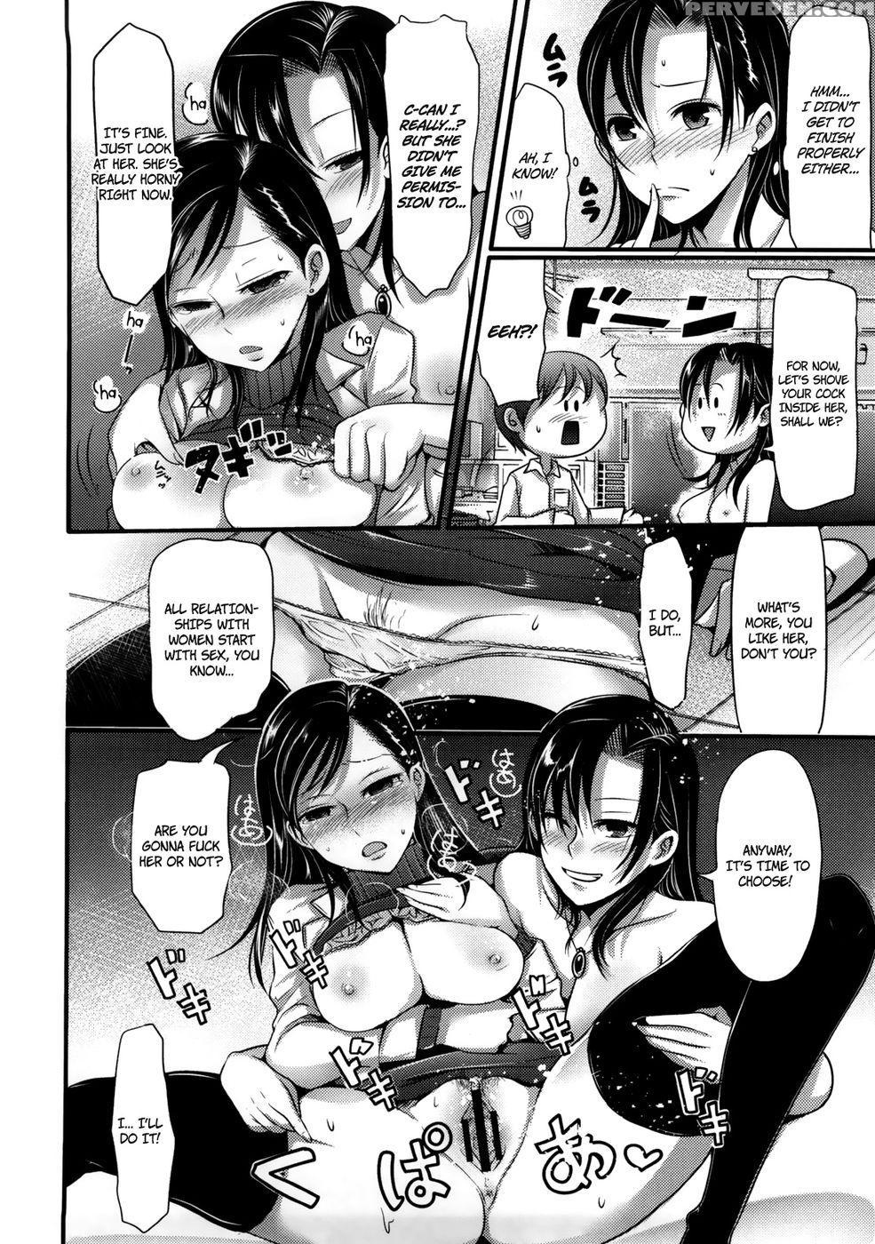 The Lewd Sausage - Nakasone Haiji 1