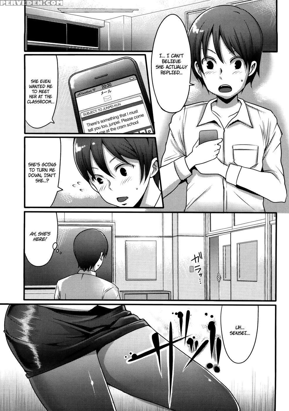 The Lewd Sausage - Nakasone Haiji 1