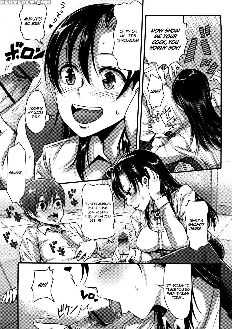 The Lewd Sausage - Nakasone Haiji 1