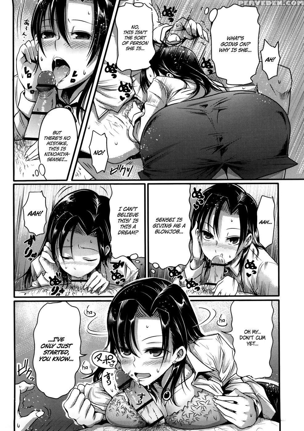 The Lewd Sausage - Nakasone Haiji 1