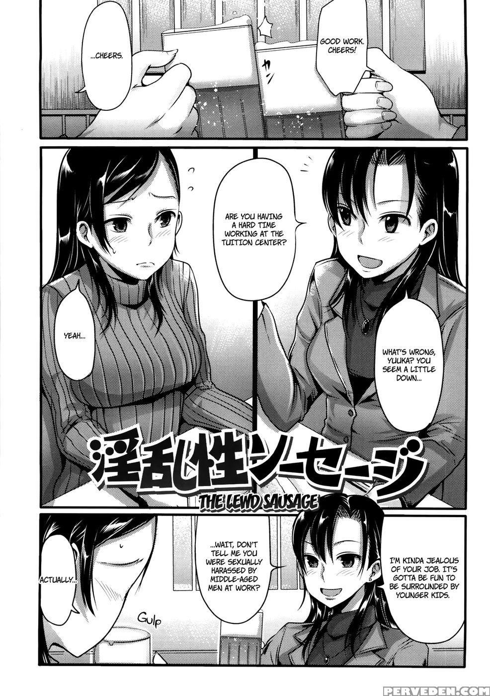 The Lewd Sausage 1