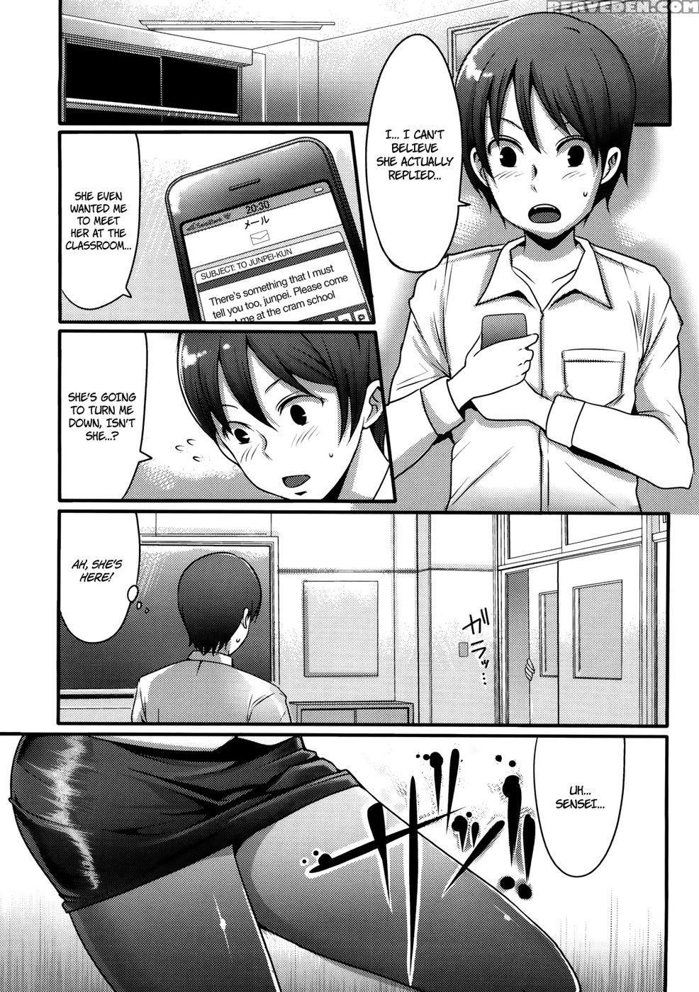 The Lewd Sausage 1