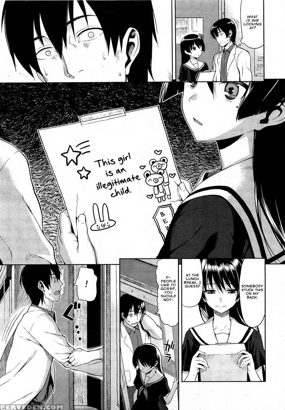 The Life Of A Shameless Beauty - Lunch 1