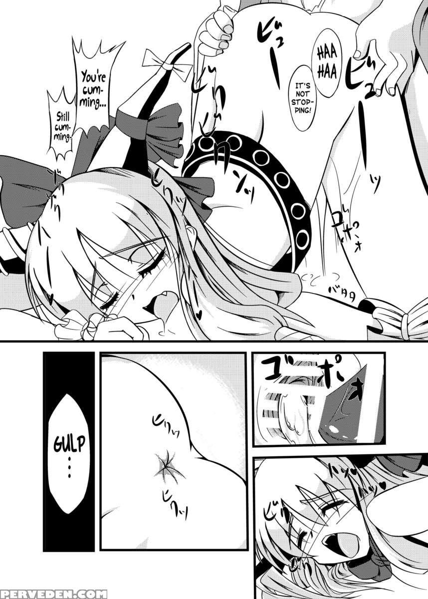 The Little Onis Worry 1
