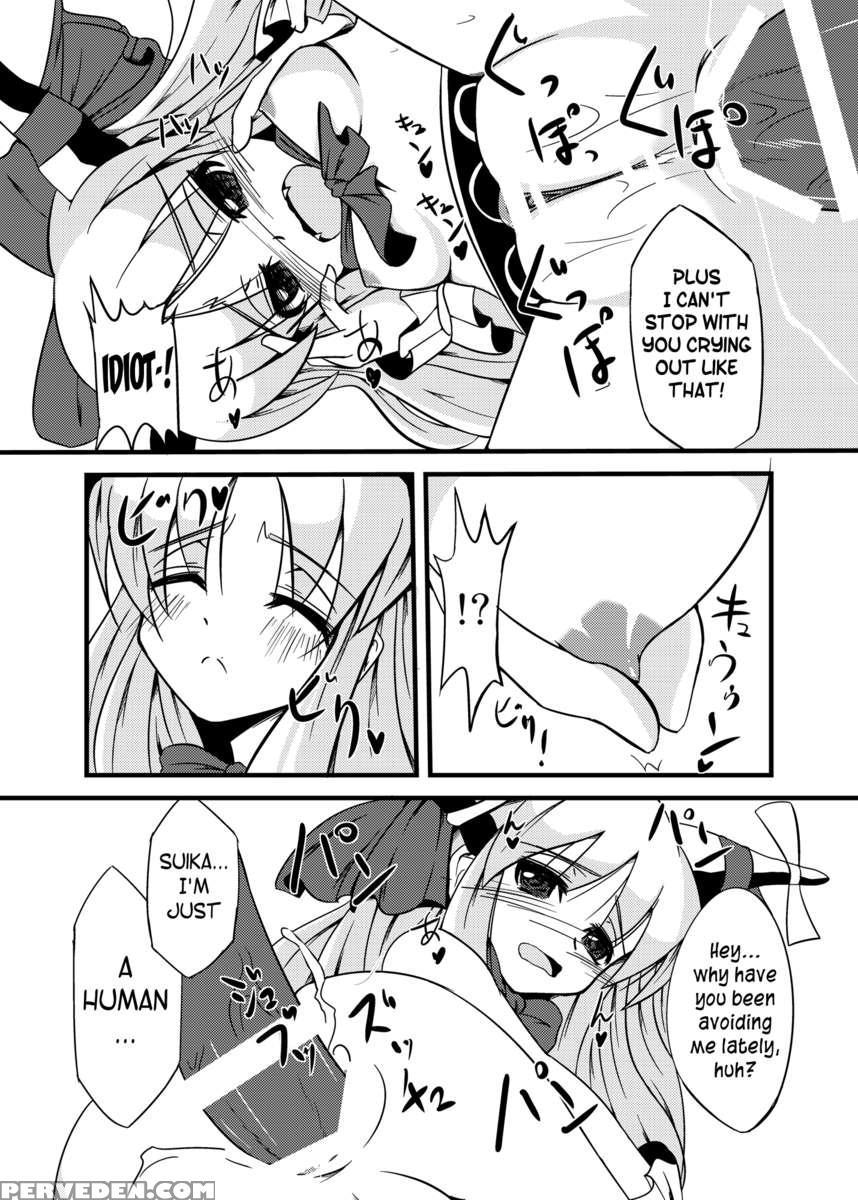 The Little Onis Worry 1