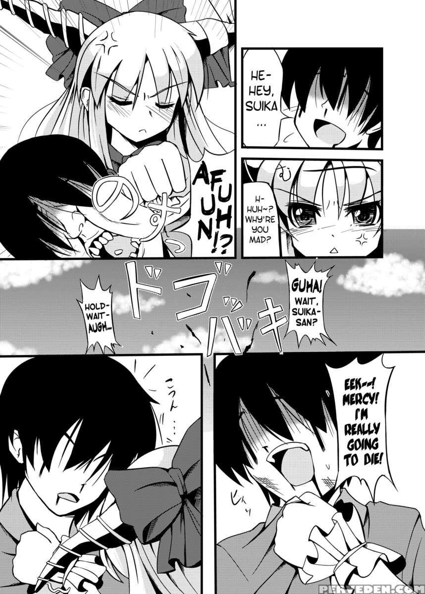 The Little Onis Worry 1