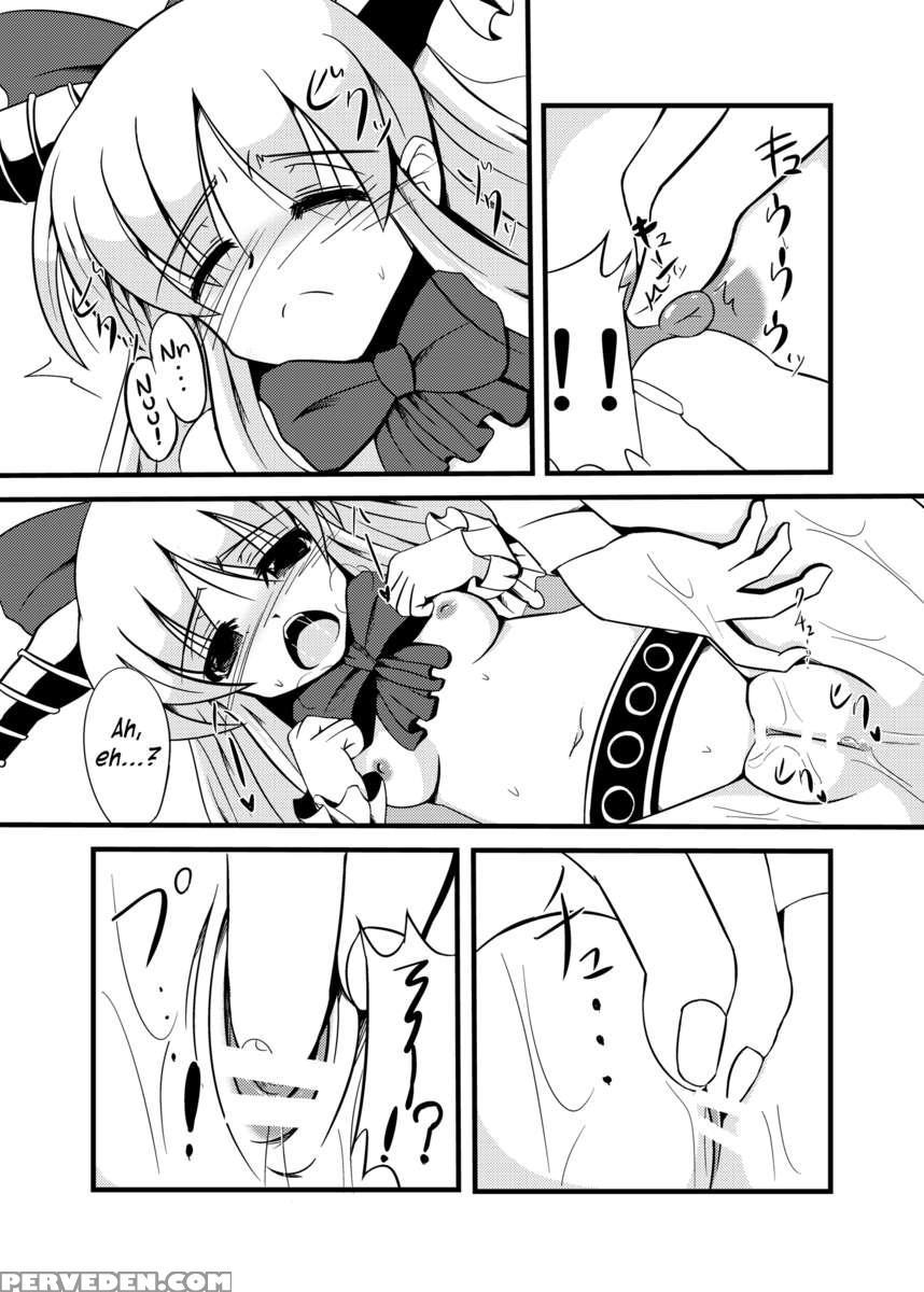 The Little Onis Worry 1