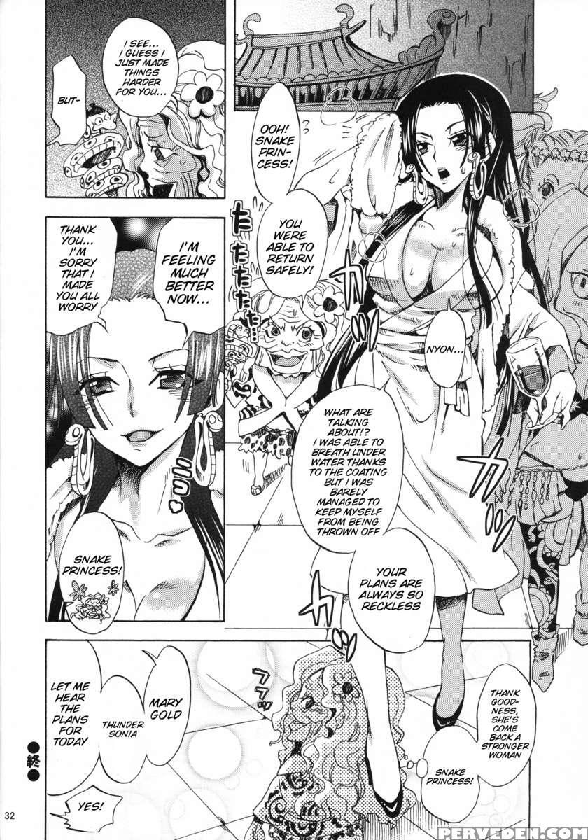 The Loli Loli Fruit! ~return Of The Snake Princess~ 1
