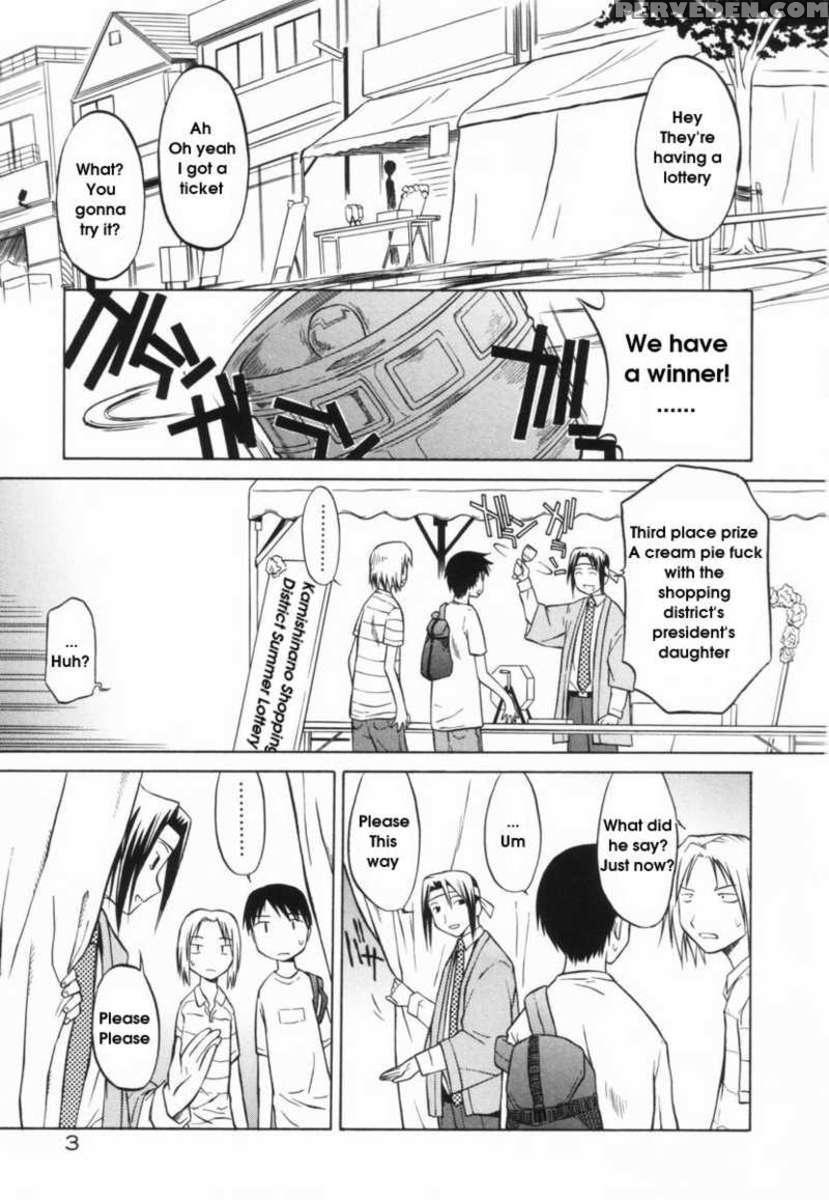 The Lottery 1