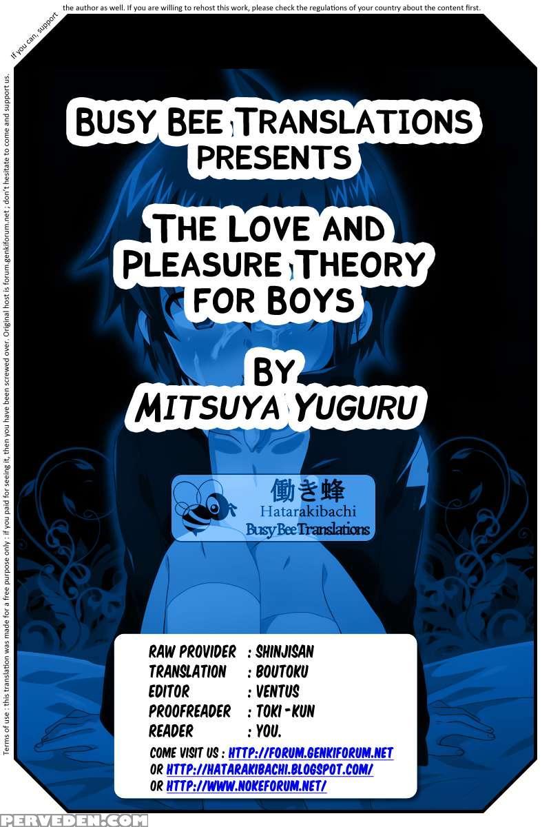 The Love And Pleasure Theory For Boys 1