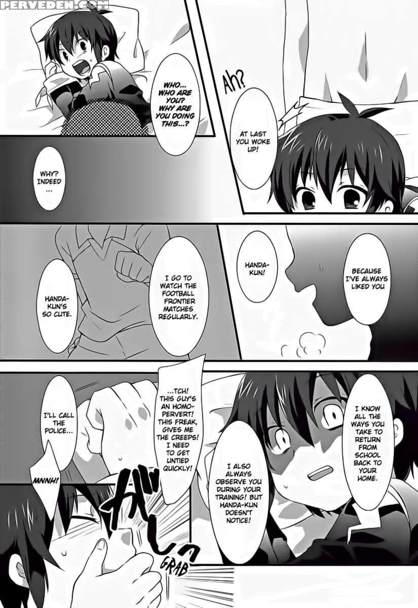 The Love And Pleasure Theory For Boys 1