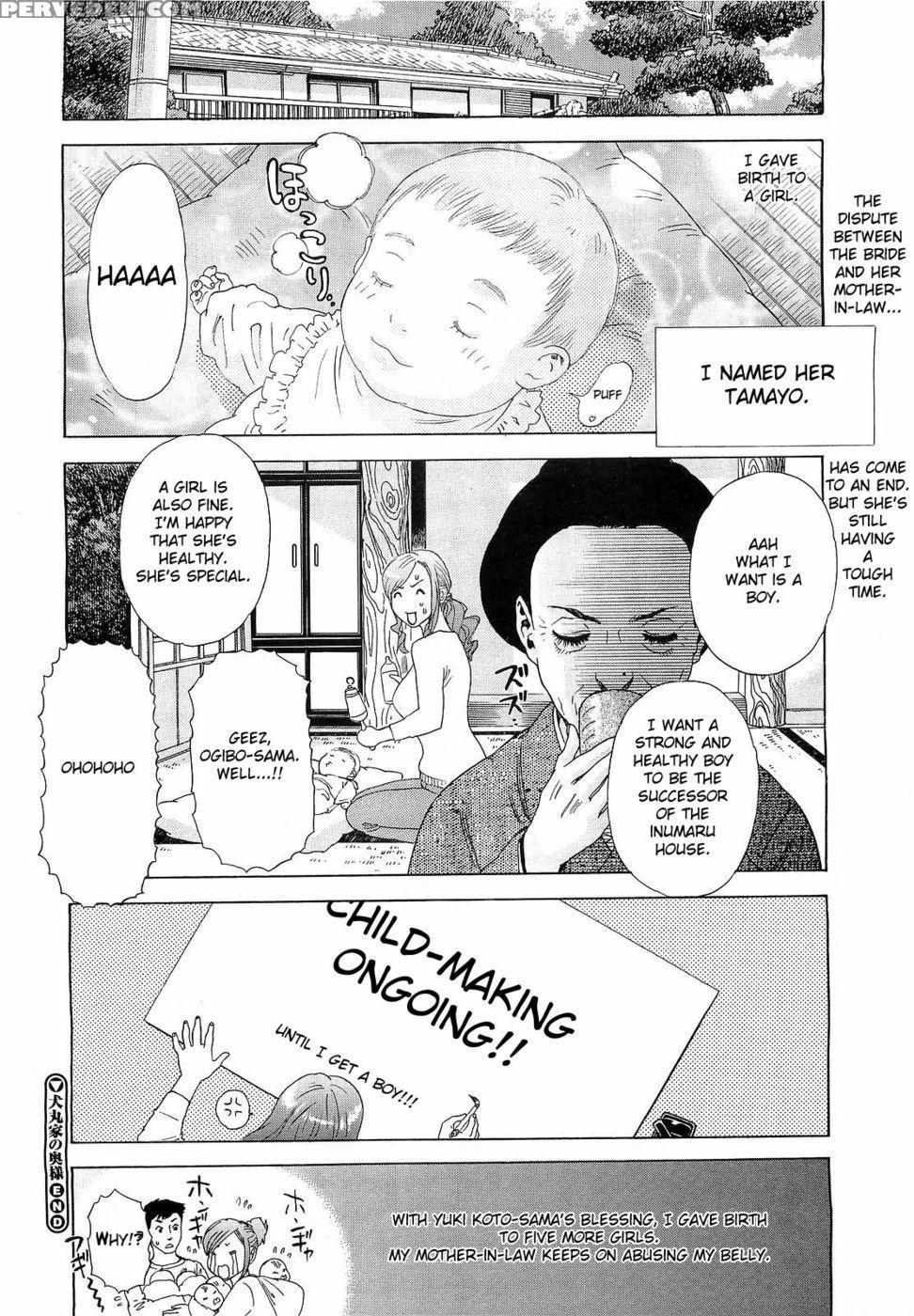 The Madam Of The Inumaru House - Tenjiku Rounin 1