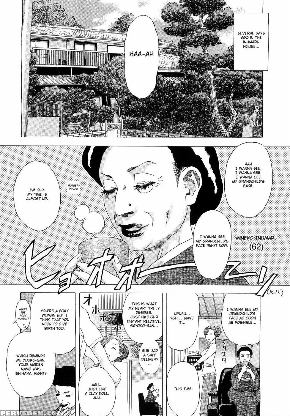 The Madam Of The Inumaru House - Tenjiku Rounin 1