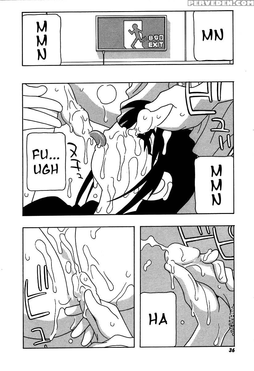 The Manken Club, Like Whirlwind And Surge Waves!! Chapter 2 - O.ri 1