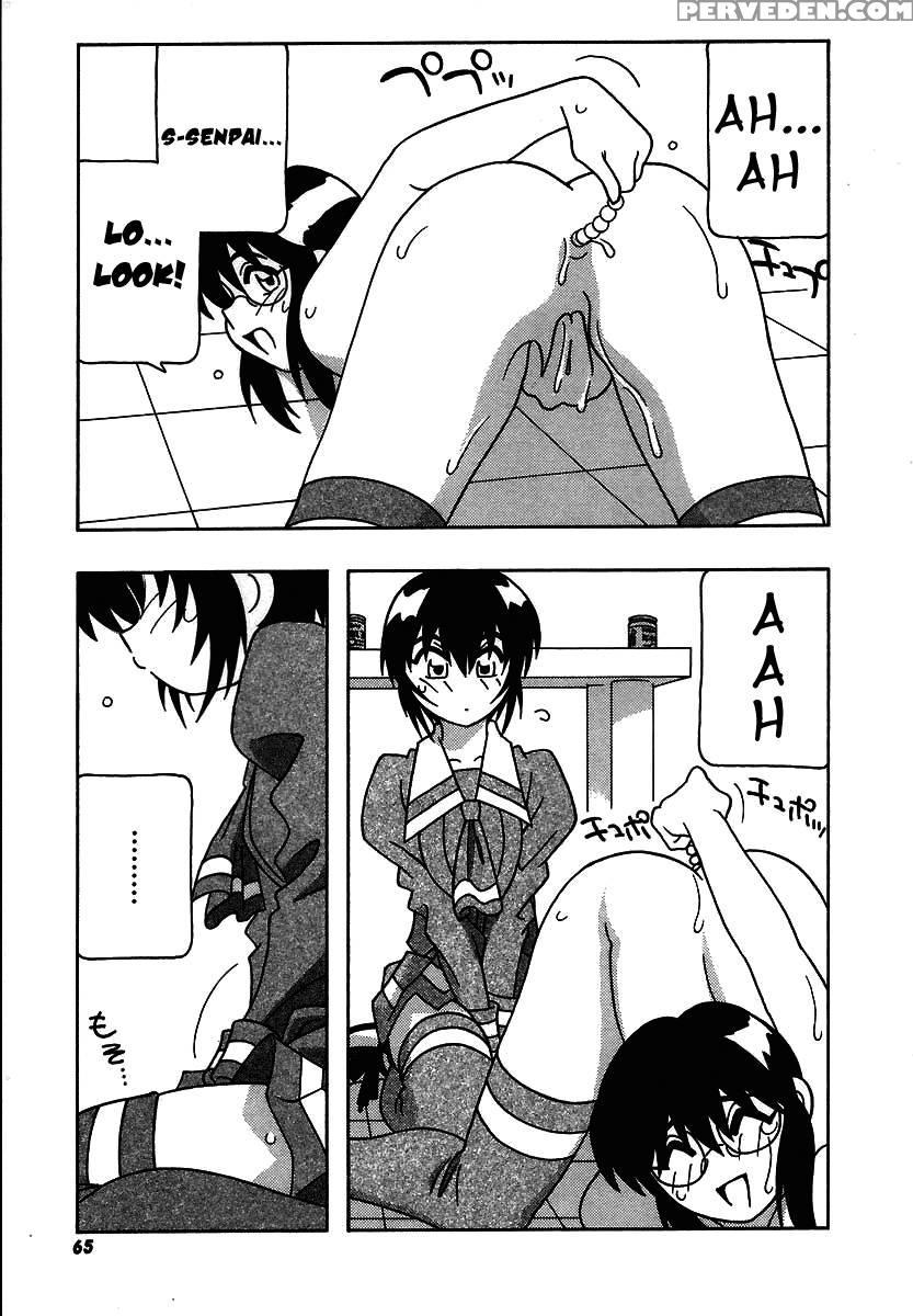 The Manken Club, Like Whirlwind And Surge Waves!! Chapter 4 - O.ri 1