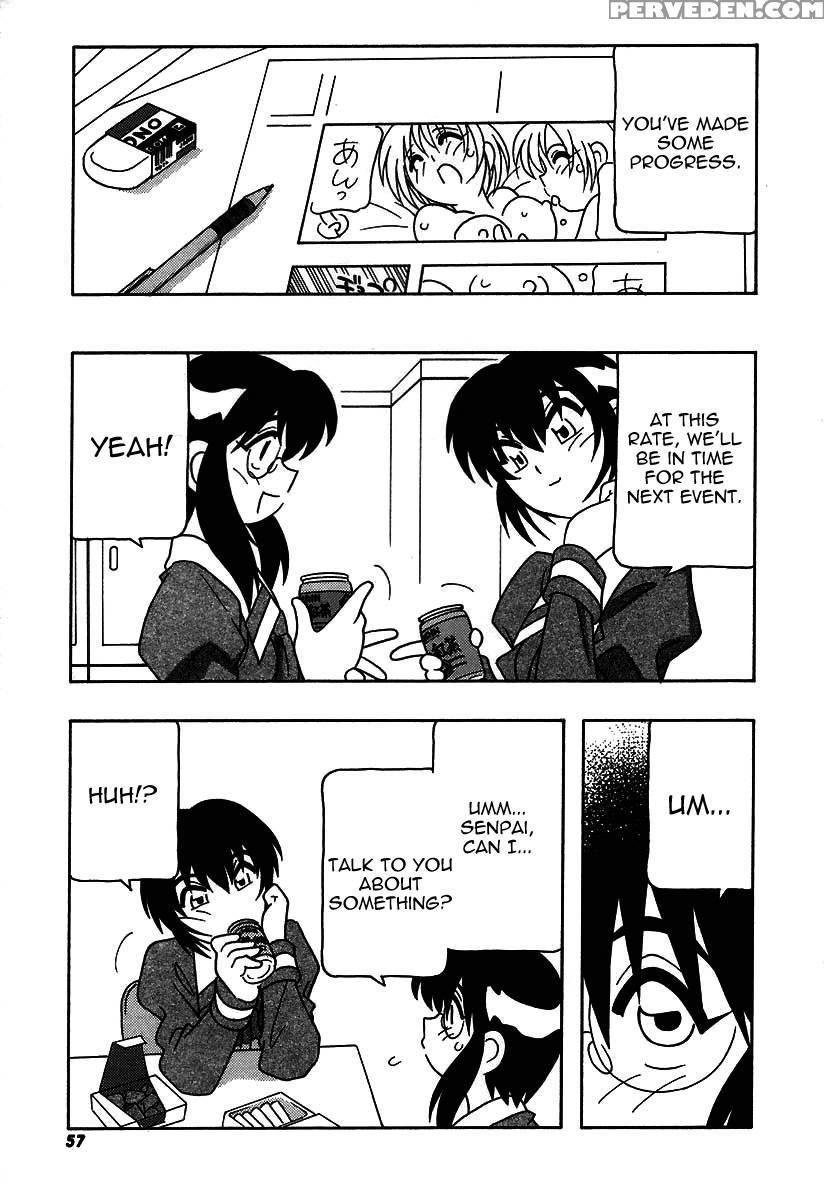 The Manken Club, Like Whirlwind And Surge Waves!! Chapter 4 - O.ri 1