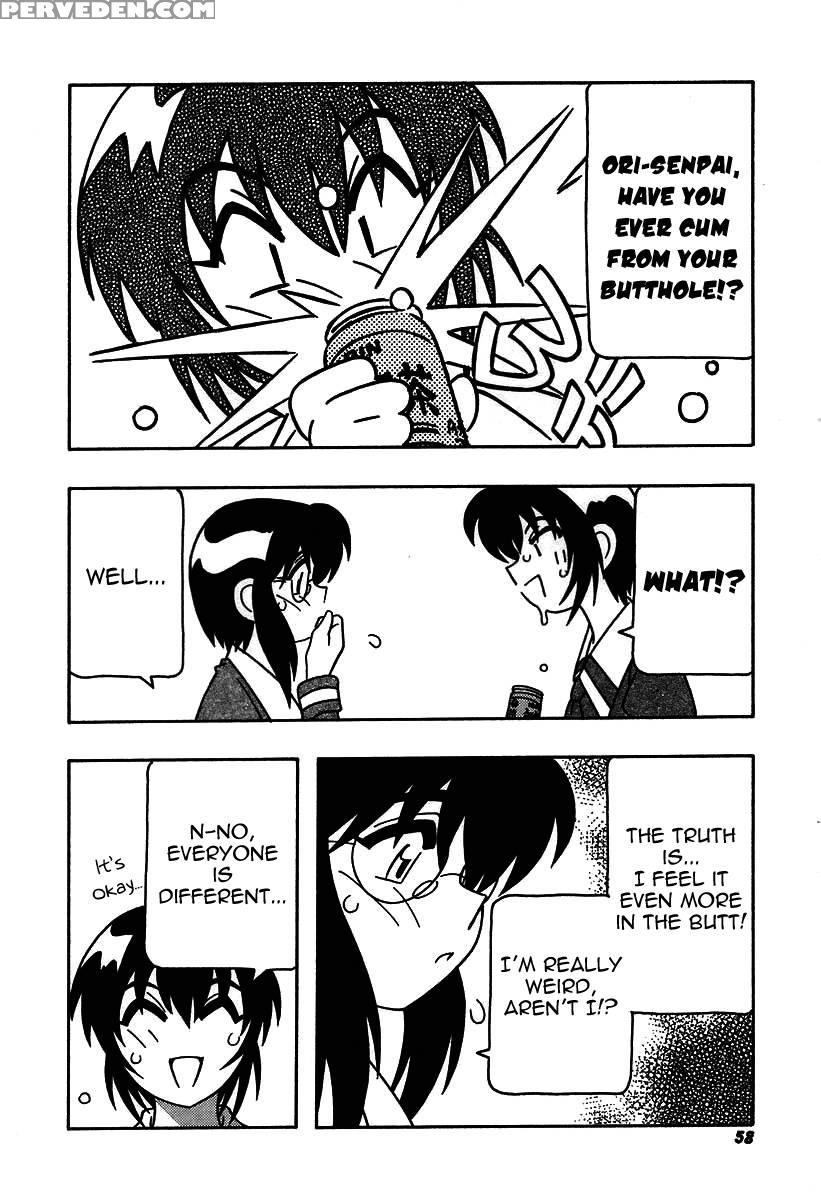 The Manken Club, Like Whirlwind And Surge Waves!! Chapter 4 - O.ri 1