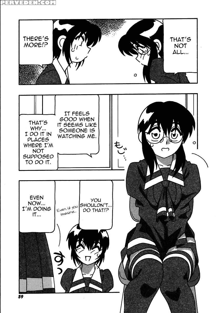 The Manken Club, Like Whirlwind And Surge Waves!! Chapter 4 - O.ri 1