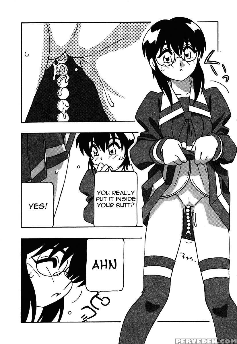 The Manken Club, Like Whirlwind And Surge Waves!! Chapter 4 - O.ri 1