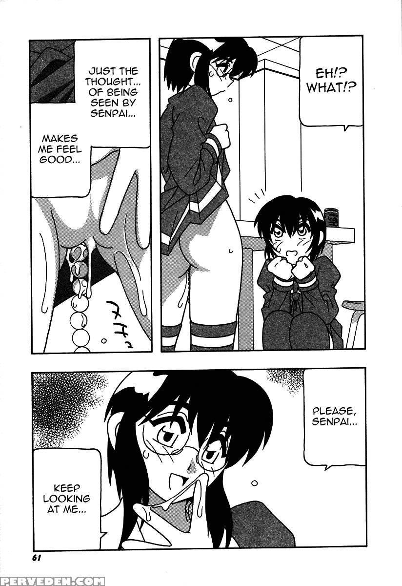 The Manken Club, Like Whirlwind And Surge Waves!! Chapter 4 - O.ri 1