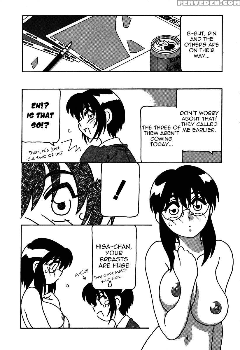 The Manken Club, Like Whirlwind And Surge Waves!! Chapter 4 - O.ri 1