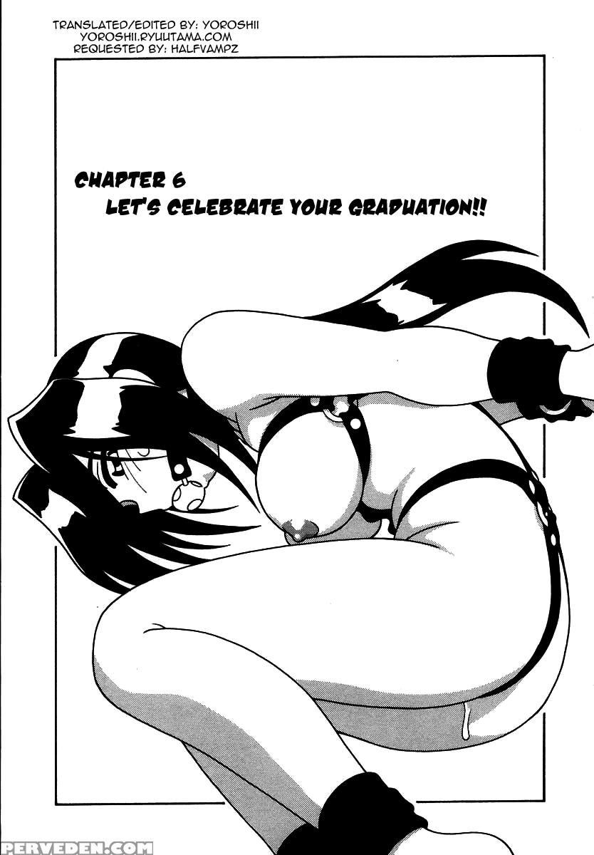 The Manken Club, Like Whirlwind And Surge Waves!! Chapter 6 - Original Work 1