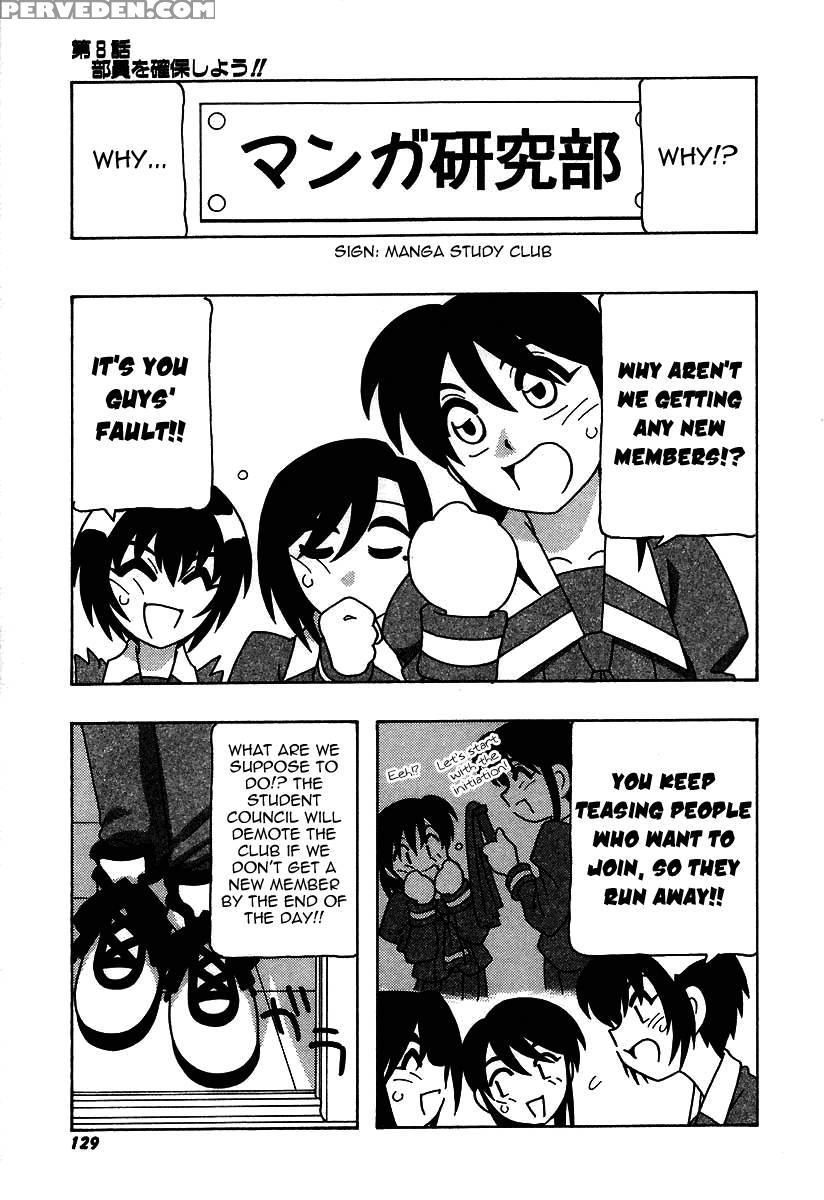 The Manken Club, Like Whirlwind And Surge Waves!! Chapter 8 - O.ri 1