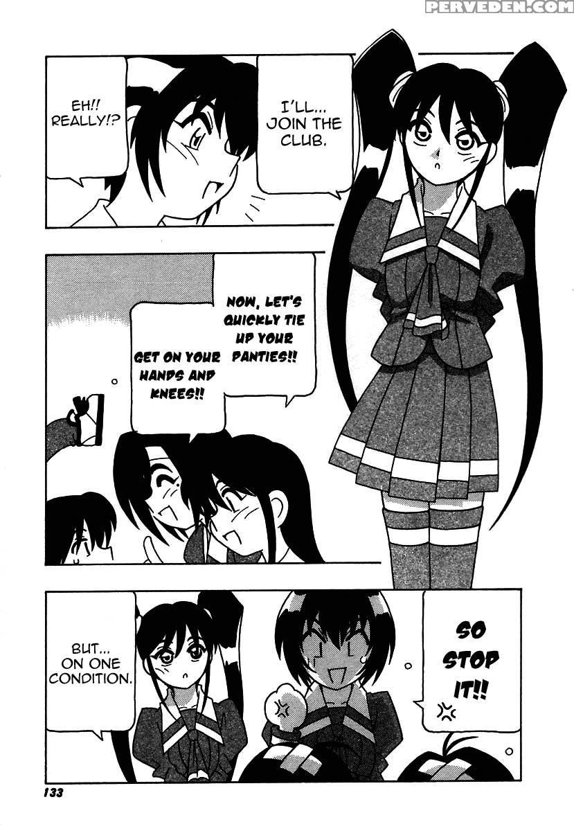 The Manken Club, Like Whirlwind And Surge Waves!! Chapter 8 - O.ri 1