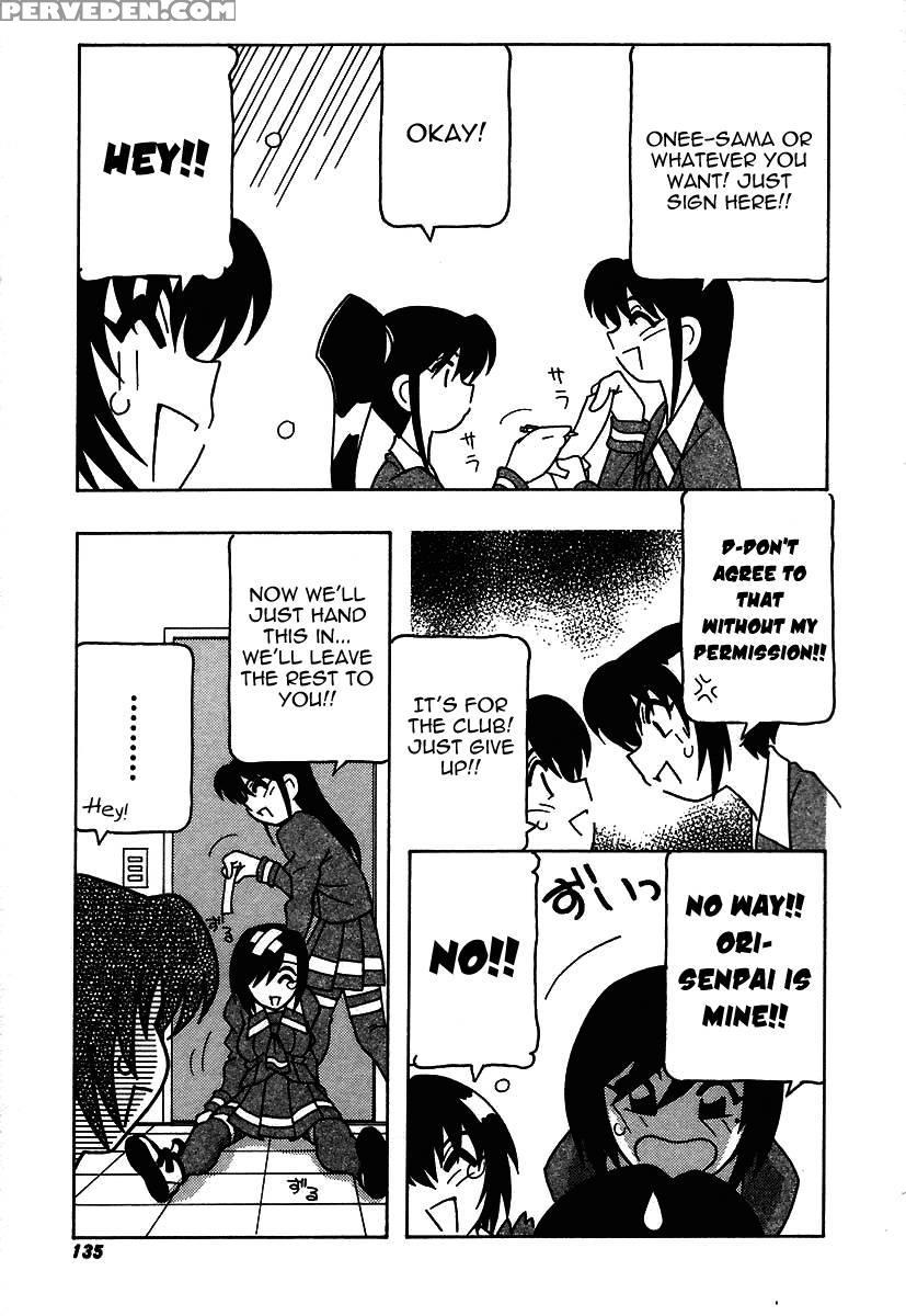 The Manken Club, Like Whirlwind And Surge Waves!! Chapter 8 - O.ri 1