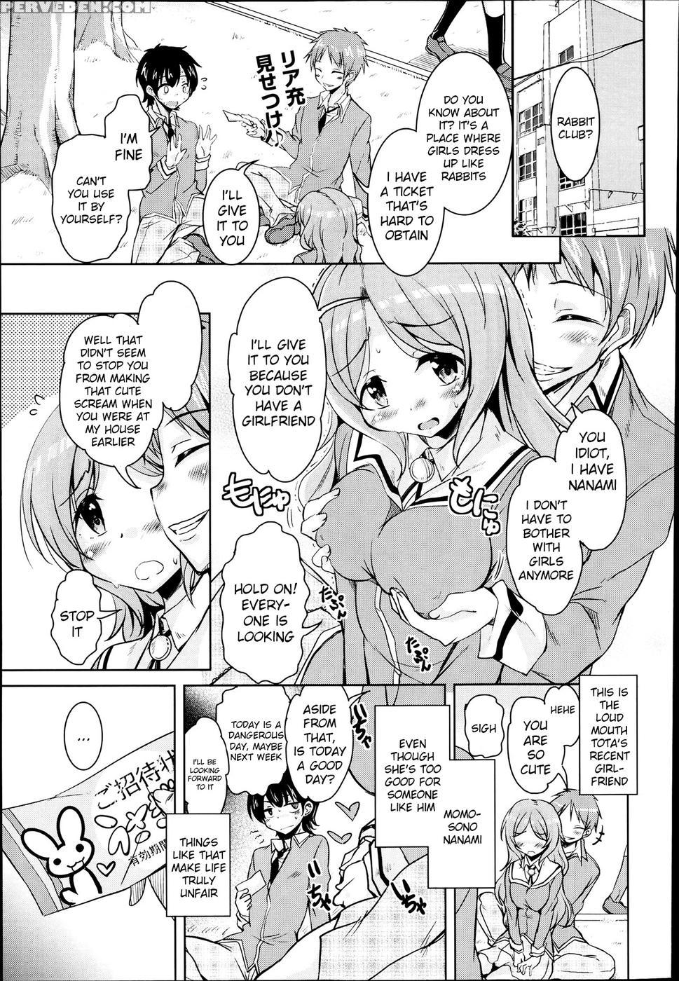 The March Rabbits Of An After School Chapter 1 - Narusawa Kei 1