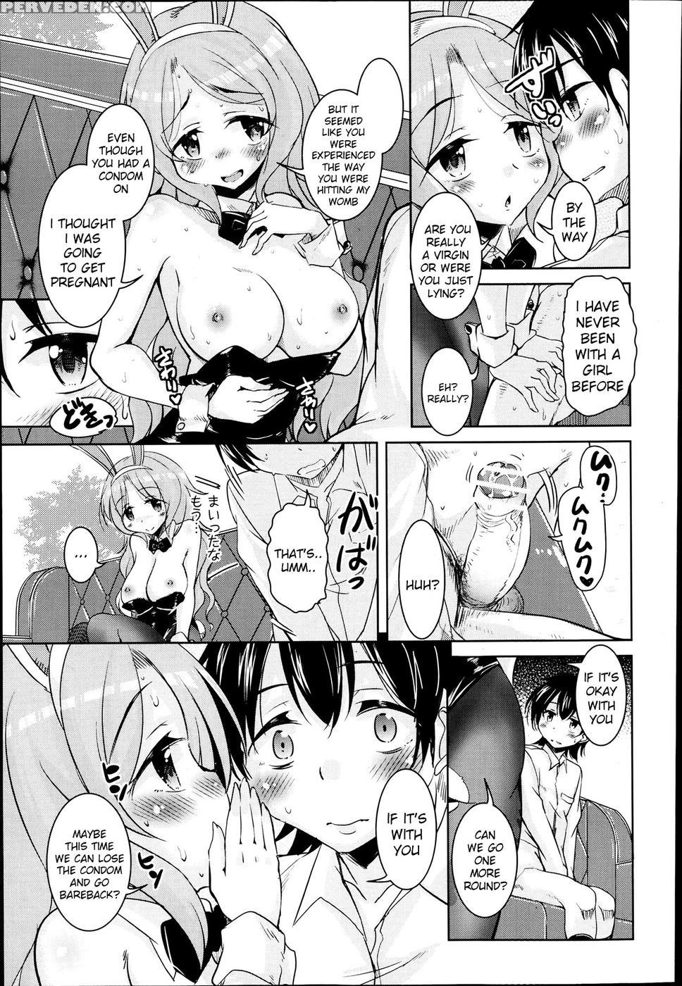 The March Rabbits Of An After School Chapter 1 - Narusawa Kei 1