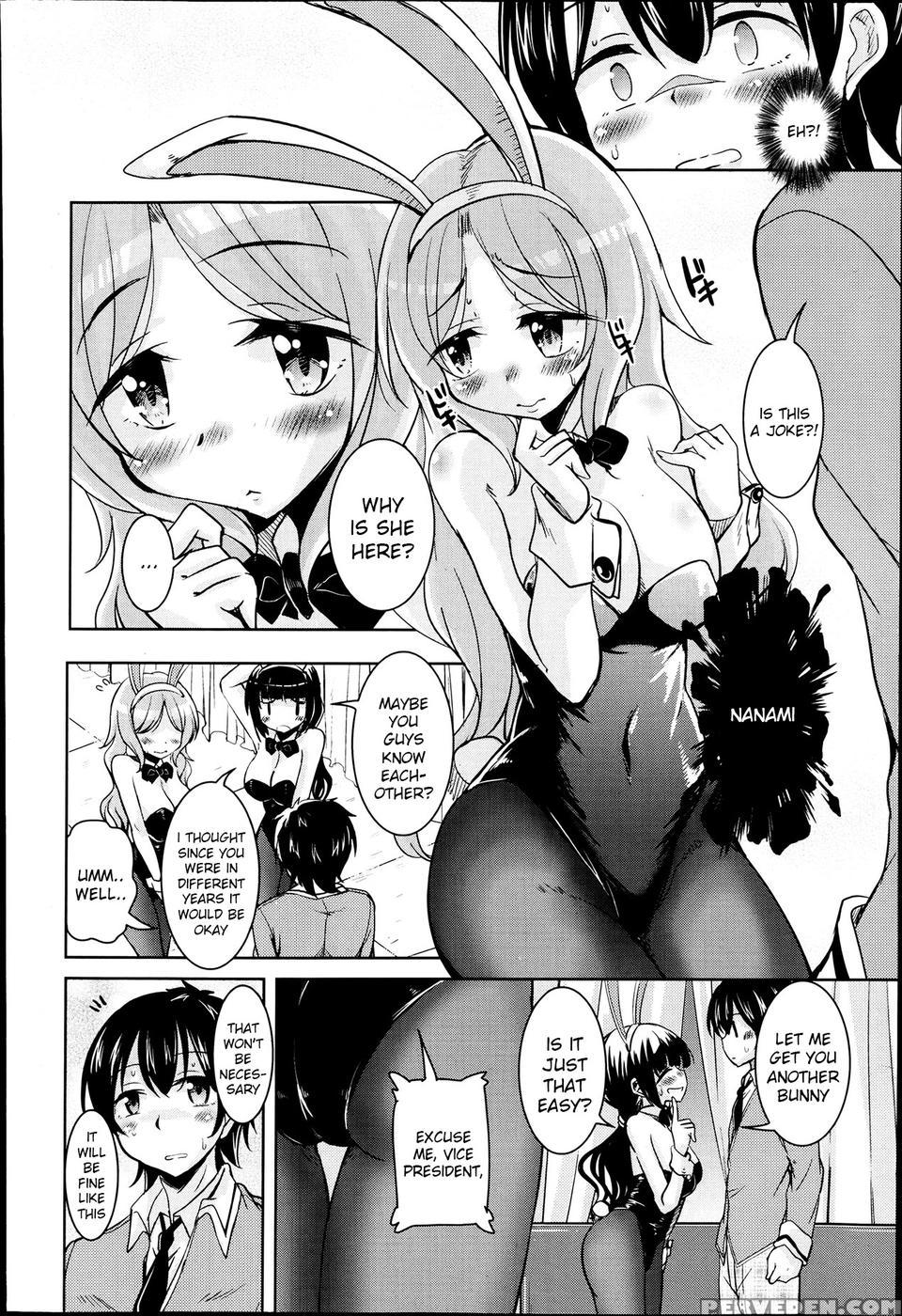 The March Rabbits Of An After School Chapter 1 - Narusawa Kei 1