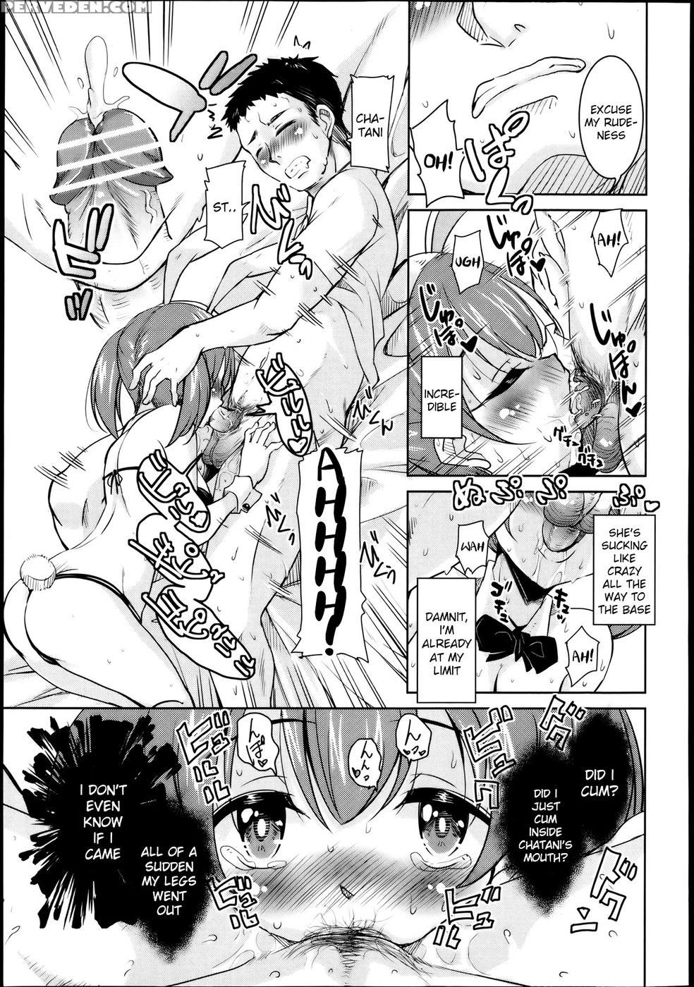 The March Rabbits Of An After School Chapter 2 - Narusawa Kei 1