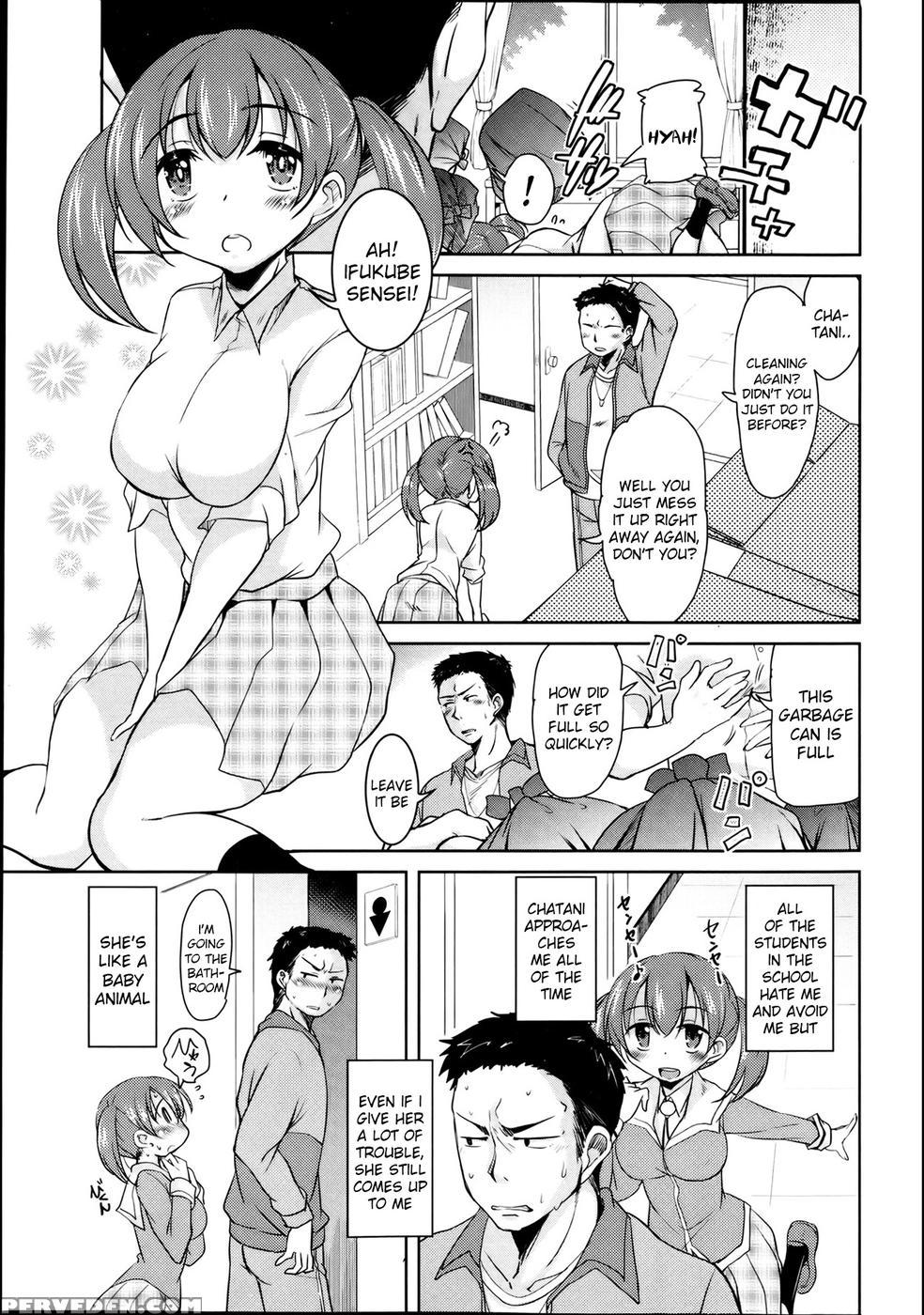 The March Rabbits Of An After School Chapter 2 - Narusawa Kei 1