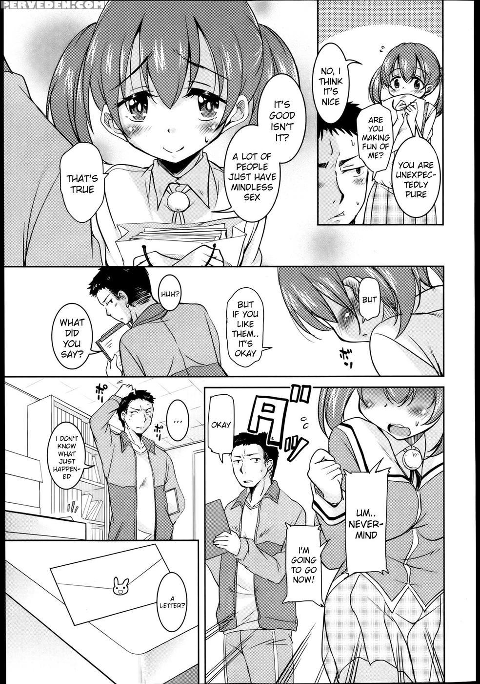The March Rabbits Of An After School Chapter 2 - Narusawa Kei 1