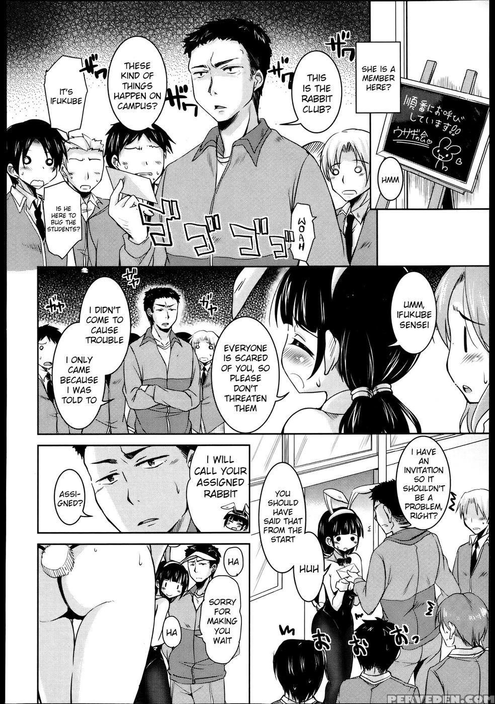 The March Rabbits Of An After School Chapter 2 - Narusawa Kei 1