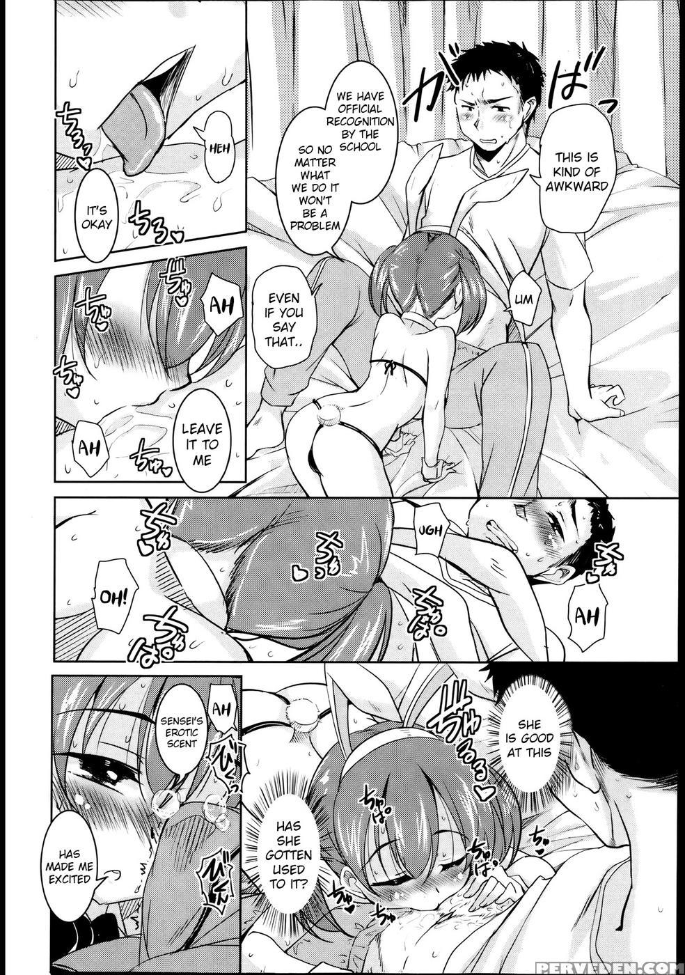 The March Rabbits Of An After School Chapter 2 - Narusawa Kei 1
