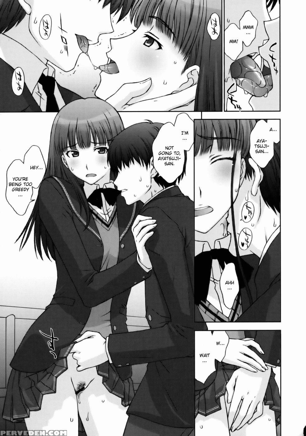 The Masked Honor Student And The Perverted Gentleman - Amagami 1