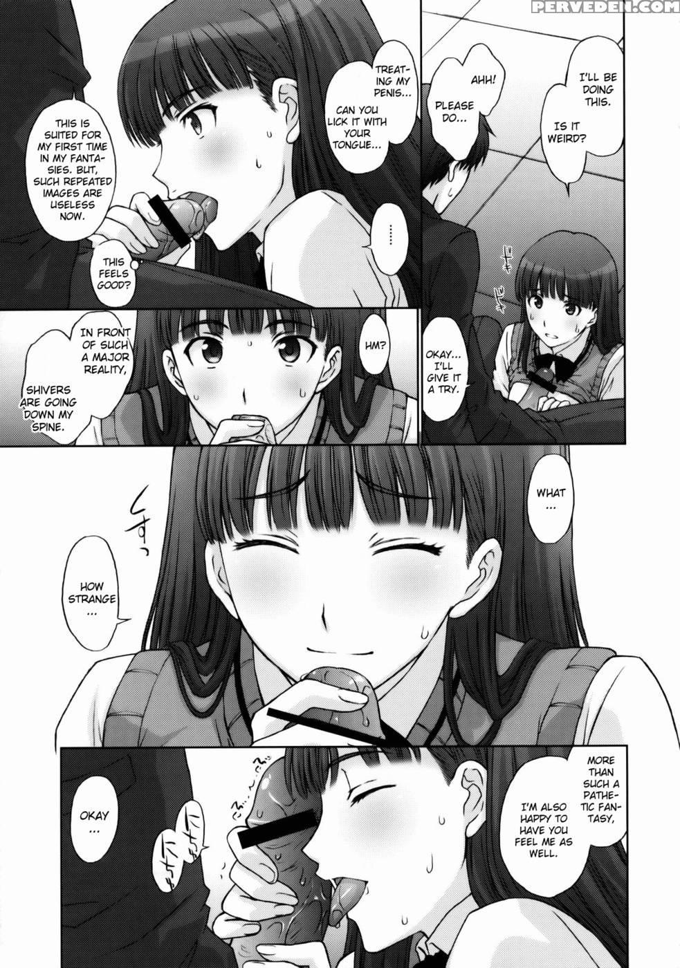 The Masked Honor Student And The Perverted Gentleman - Amagami 1