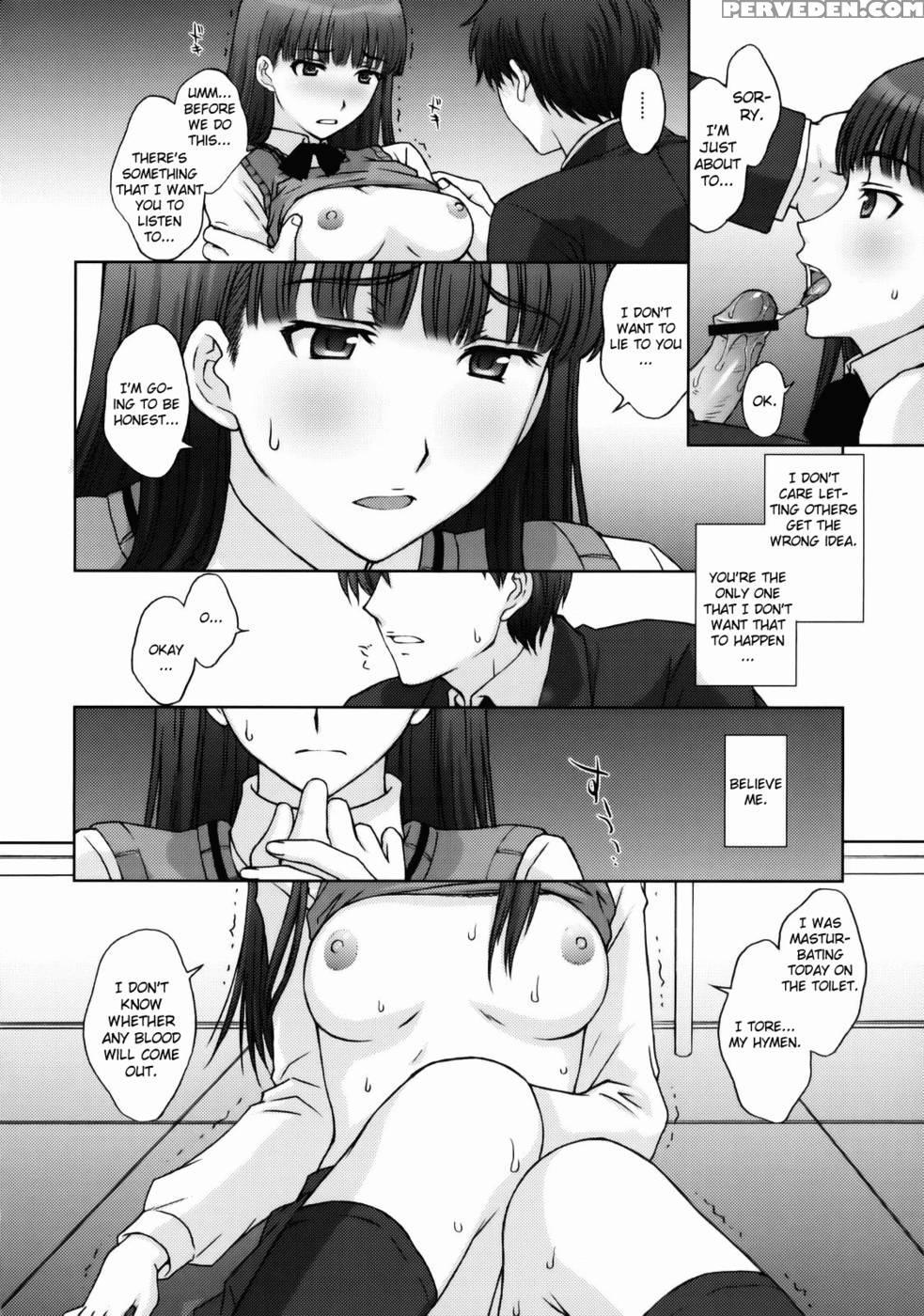 The Masked Honor Student And The Perverted Gentleman - Amagami 1