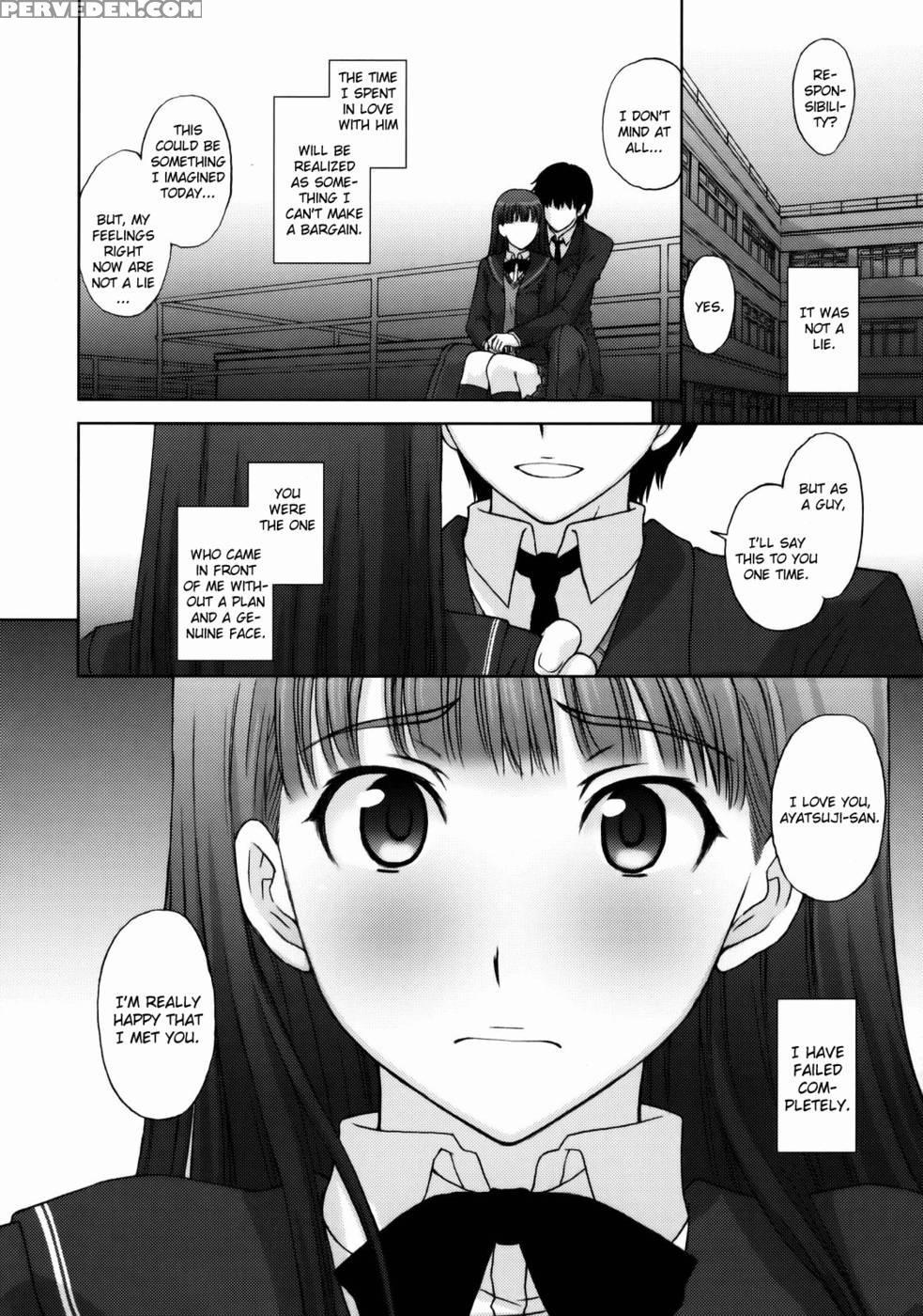 The Masked Honor Student And The Perverted Gentleman - Amagami 1