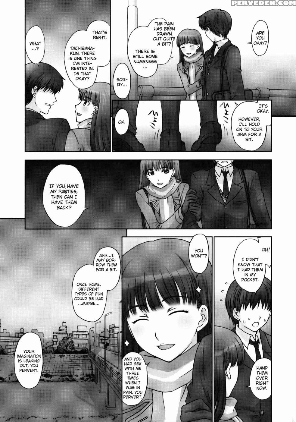 The Masked Honor Student And The Perverted Gentleman - Amagami 1