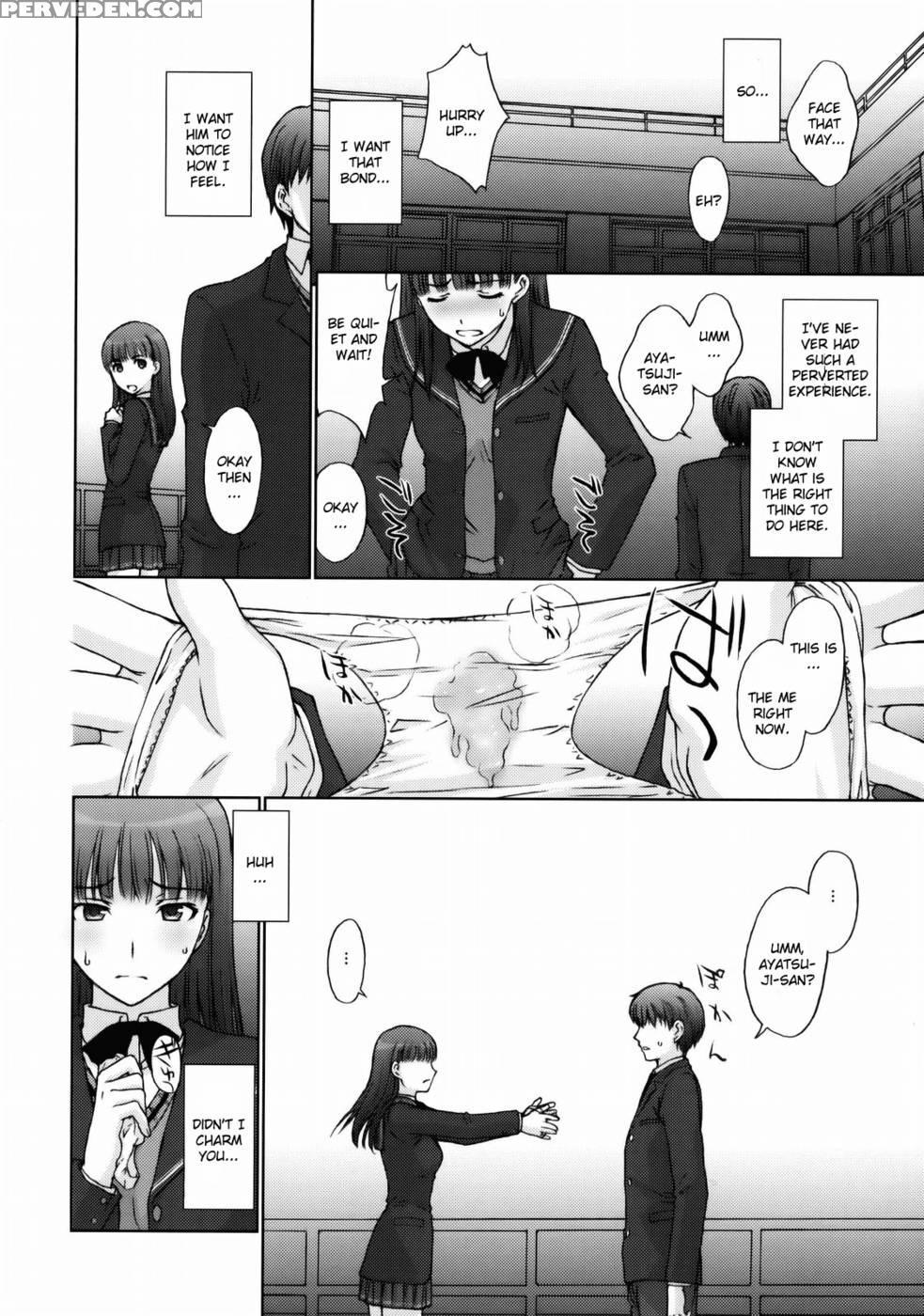 The Masked Honor Student And The Perverted Gentleman - Amagami 1