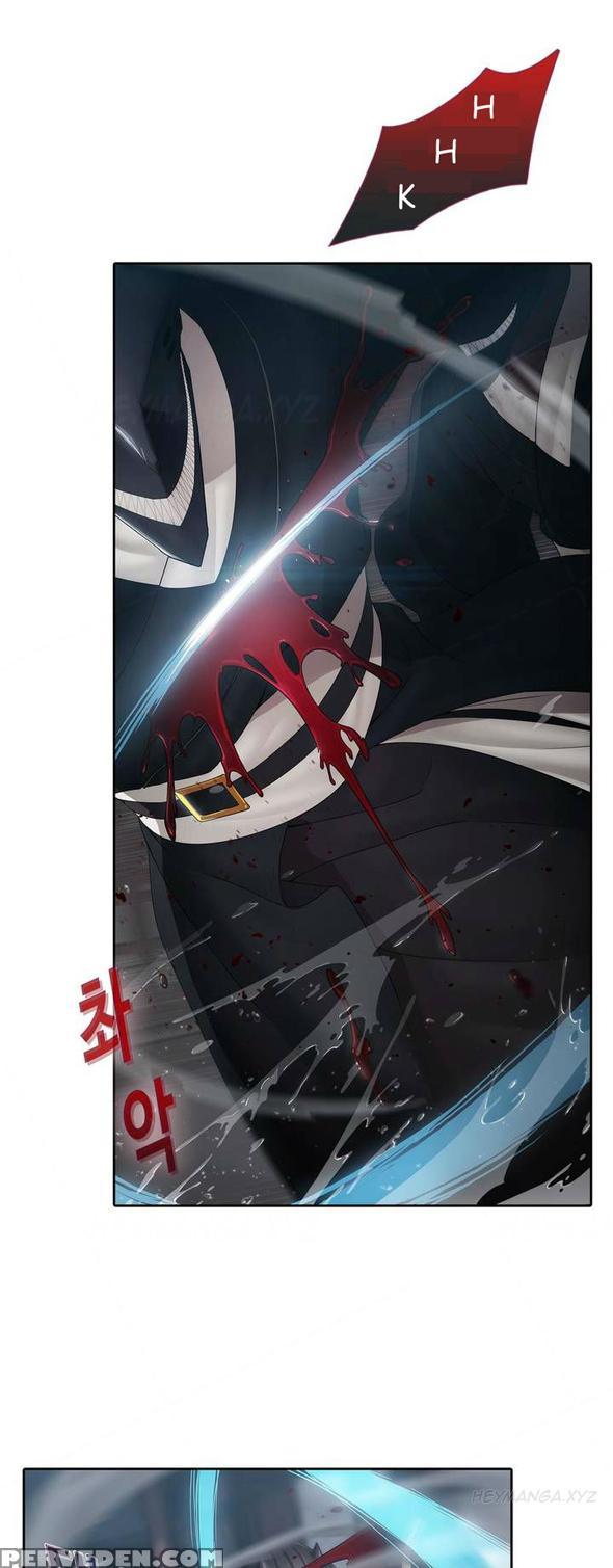 The Matrix Ch.1 (english) (ongoing) 1