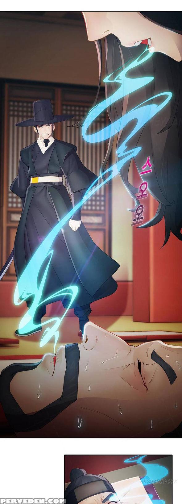 The Matrix Ch.1 (english) (ongoing) 1